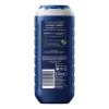 Nivea tusfürdő férfi 250 ml Protect&Care termékhez kapcsolódó kép