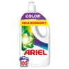 Ariel Folyékony Mosószer, 100 Mosáshoz, Color termékhez kapcsolódó kép