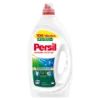 Persil Universal Aktiv Gel folyékony mosószer fehér és világos ruhákhoz 100 mosás 4,5 l termékhez kapcsolódó kép