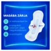 Always Ultra Super Extra Egészségügyi Betét (3-as Méret) Szárnyas Betét x 7] termékhez kapcsolódó kép