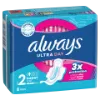 Always Ultra Day Super Egészségügyi Betét (2-es Méret) Szárnyas Betét x 8] termékhez kapcsolódó kép