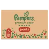 Pampers Premium Care Bugyipelenka - havi pelenkacsomag, Méret: 6, 93 db, 13kg-19kg termékhez kapcsolódó kép