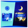 Always Ultra Day & Night (3-as méret) Szárnyas Egészségügyi Betét, 14 Db termékhez kapcsolódó kép