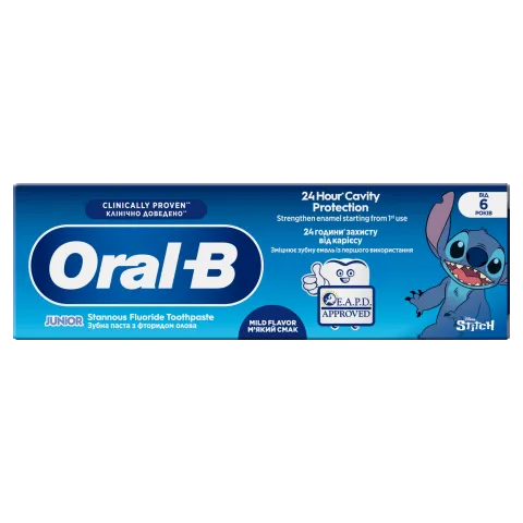 Oral-B Junior Stitch Fogkrém 6 Éves Kortól, Enyhén Ízesített, Ón-fluorid Tartalmú, 75 ml termékhez kapcsolódó kép
