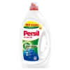 Persil Universal Aktiv Gel folyékony mosószer fehér és világos ruhákhoz 100 mosás 4,5 l termékhez kapcsolódó kép