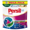 Persil Discs Color mosószer koncentrátum gépi mosáshoz színes ruhadarabokhoz 60 mosás 990 g termékhez kapcsolódó kép