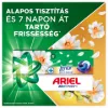 Ariel Allin1 PODS +Touch of Lenor Gold Orchid, 26 Mosáshoz termékhez kapcsolódó kép