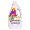 Coccolino Color mosógél színes ruhákhoz 68 mosás 2,72 l termékhez kapcsolódó kép