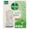 Dettol Aloe Vera és Bambusz érintés nélküli szappanadagoló rendszer és utántöltő 250 ml termékhez kapcsolódó kép