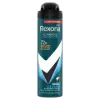 Rexona Men Advanced Protection Invisible Ice Fresh izzadásgátló 150 ml termékhez kapcsolódó kép