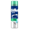 Gillette Series Nyugtató Hatású Borotvazselé Aloe Verával, 200ml termékhez kapcsolódó kép