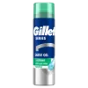 Gillette Series Nyugtató Hatású Borotvazselé Aloe Verával, 200ml termékhez kapcsolódó kép