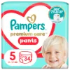 Pampers Premium Care Bugyipelenka, Méret: 5, 34 db, 11kg-17kg termékhez kapcsolódó kép