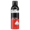 Gillette Classic Borotvahab Original Illattal, Gyors És Egyszerű Borotválkozás, 200ml termékhez kapcsolódó kép