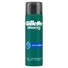 Gillette Mach3 Extra Comfort Férfi Borotvazselé 200 ml termékhez kapcsolódó kép