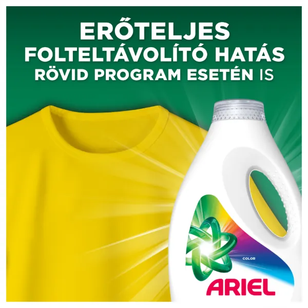 Ariel Folyékony Mosószer Színes Ruhákhoz, 1.125 l, 25 Mosáshoz termékhez kapcsolódó kép
