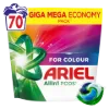 Ariel Allin1 PODS Folyékony Mosókapszula Színes Ruhákhoz, 70 Mosáshoz termékhez kapcsolódó kép