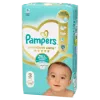 Pampers Premium Care Pelenka, Méret: 3, 60 db, 6kg-10kg termékhez kapcsolódó kép