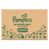 Pampers Premium Care Bugyipelenka, Méret: 7, 84 db Pelenka, 15kg+ termékhez kapcsolódó kép