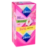 Libresse Ultra Regular+ Total Protection egészségügyi betét aloe vera kivonattal 20 db termékhez kapcsolódó kép