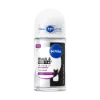 Nivea Golyós dezodor 50 ml Black & White Invisible Authentic termékhez kapcsolódó kép