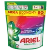 Ariel Allin1 PODS Folyékony Mosókapszula Színes Ruhákhoz, 60 Mosáshoz termékhez kapcsolódó kép