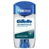 Gillette Eucalyptus Scent Izzadásgátló Hidratáló Gél Férfiaknak, 70 ml termékhez kapcsolódó kép