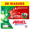 Ariel Allin1 PODS +Extra Folteltávolító Hatású Mosókapszula, 88 Mosáshoz termékhez kapcsolódó kép