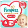 Pampers Premium Care Bugyipelenka, Méret: 6, 31 db Pelenka, 13kg-19kg termékhez kapcsolódó kép