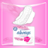 Always Ultra Sensitive Night (3-as Méret) Egészségügyi Betét, 14 db termékhez kapcsolódó kép