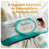 Pampers Aqua Soft Touch Baby Nedves Törlőkendő, 15 Csomag x 60 Törlőkendő  db Baba Nedves Törlőkendő termékhez kapcsolódó kép