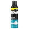Gillette Classic Sensitive Borotvahab, Érzékeny Bőrre, 250 ml termékhez kapcsolódó kép