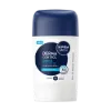 NIVEA MEN Deo Stift 50ml Derma Control Defend termékhez kapcsolódó kép