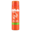Gillette Fusion Borotvazselé Mandulaolajjal, Érzékeny Bőrre, 200ml termékhez kapcsolódó kép