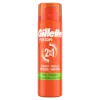 Gillette Fusion Borotvazselé Mandulaolajjal, Érzékeny Bőrre, 200ml termékhez kapcsolódó kép