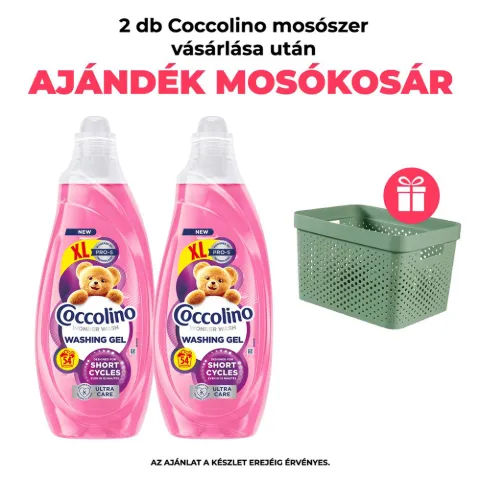 Coccolino Ultra Care mosógél gyors mosáshoz 54 mosás 2160 ml termékhez kapcsolódó kép