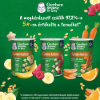 GERBER BIO GABONASNACK BANAN. MALN. 7 g termékhez kapcsolódó kép