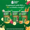 Gerber bio gabonasnack banán-málna 7g termékhez kapcsolódó kép
