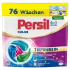 Persil Discs Color mosókapszula termékhez kapcsolódó kép