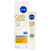 NIVEA Q10 Power ránctalanító szemkörnyékápoló minden bőrtípusra 15 ml termékhez kapcsolódó kép