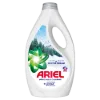 Ariel foly.mos. Winter Dream 1.8L/40x termékhez kapcsolódó kép
